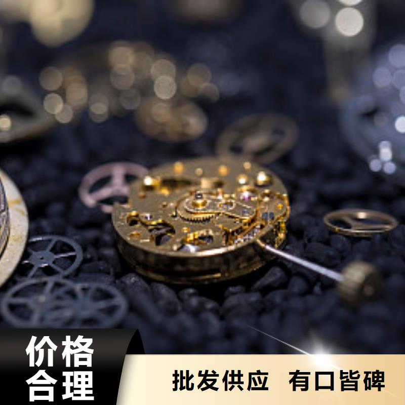 浪琴售后维修钟表维修厂家实力雄厚