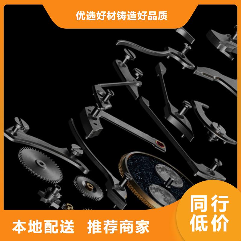 浪琴售后维修【钟表维修】一件也发货当地品牌