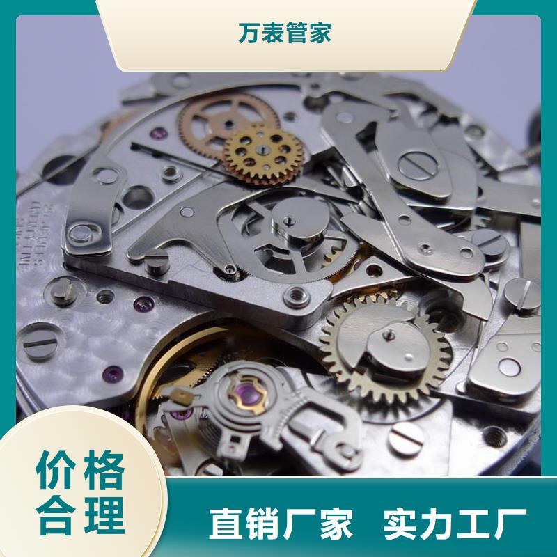浪琴售后维修,钟表维修现货实拍