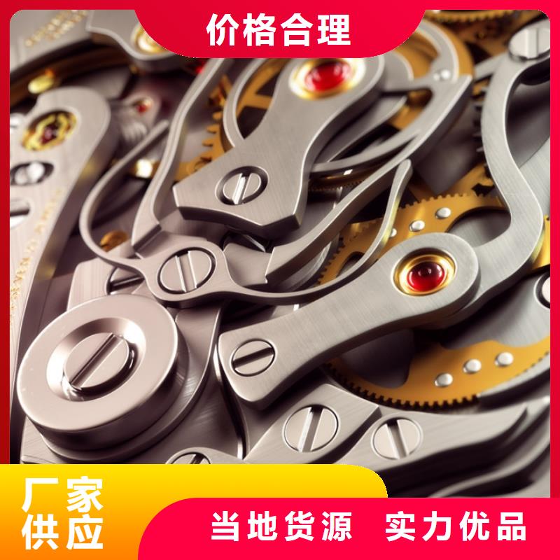 浪琴售后维修钟表维修厂家直销