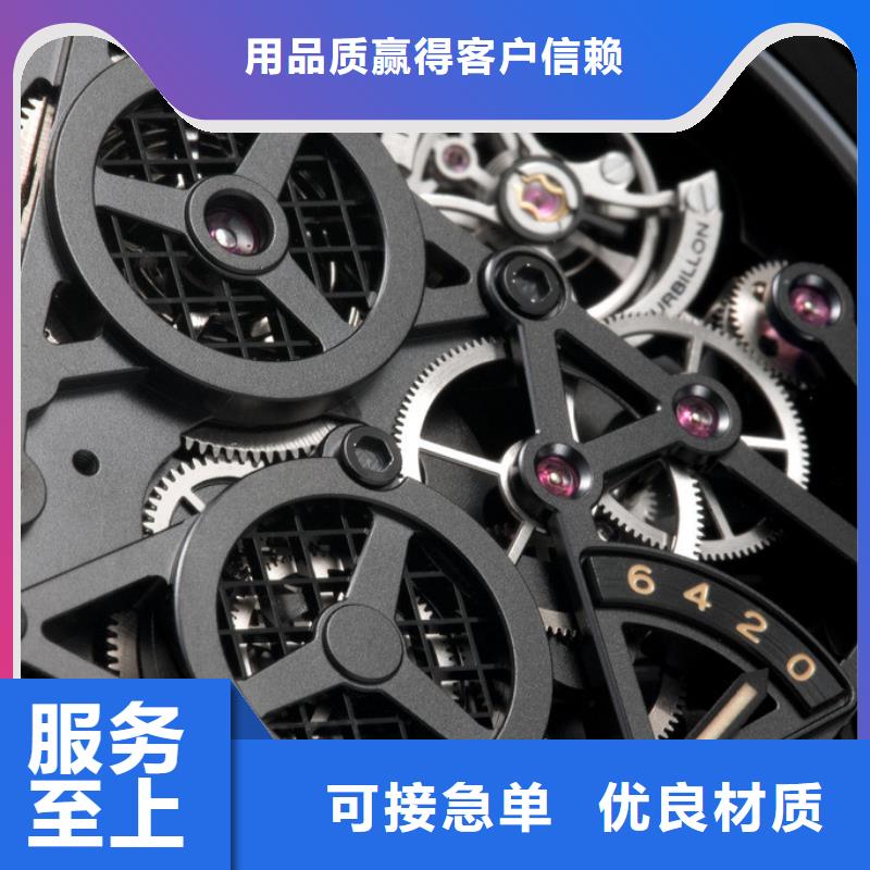 浪琴售后维修 钟表维修优质原料