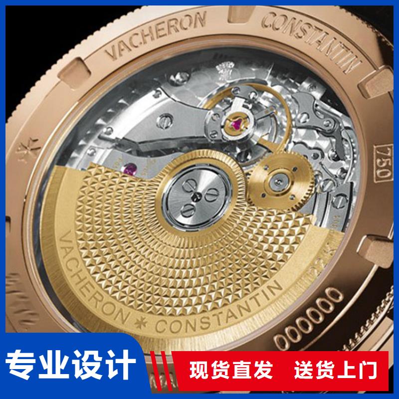 浪琴售后維修鐘表維修保障