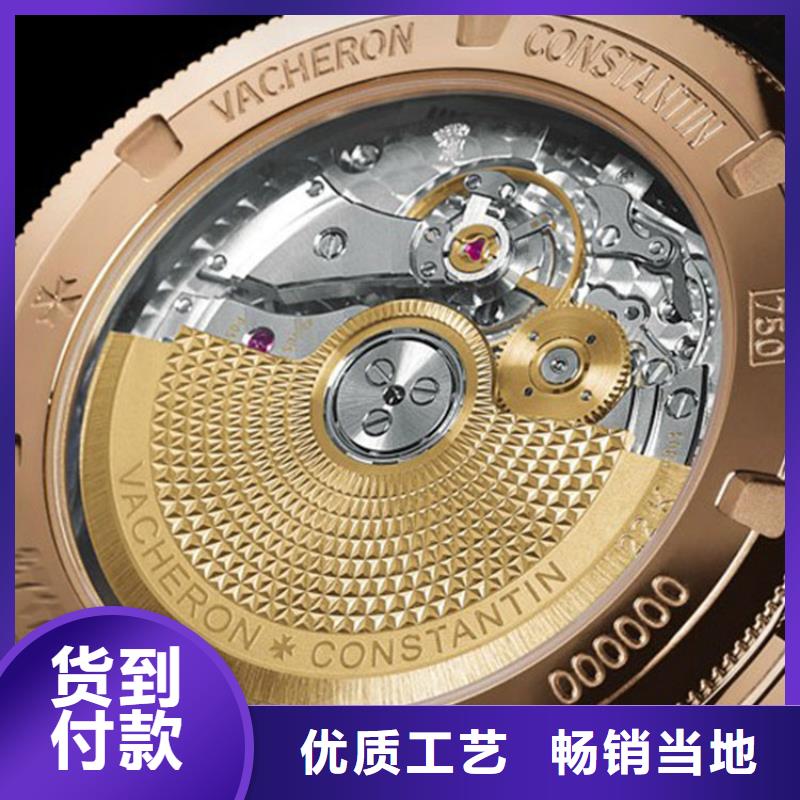 浪琴售后维修 钟表维修一站式采购商家