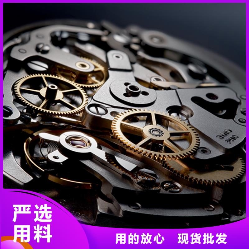 浪琴售后维修_钟表维修适用场景