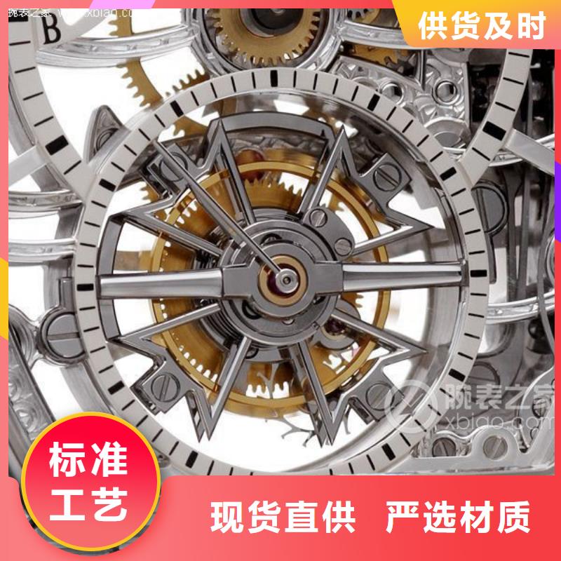 【浪琴售后維修】鐘表維修專注質(zhì)量