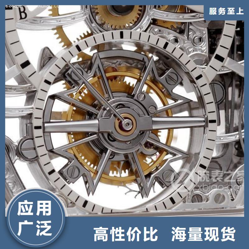 【浪琴售后維修鐘表維修廠家供應】