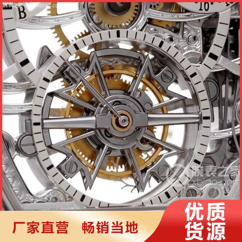 浪琴售后維修鐘表維修廠家采購