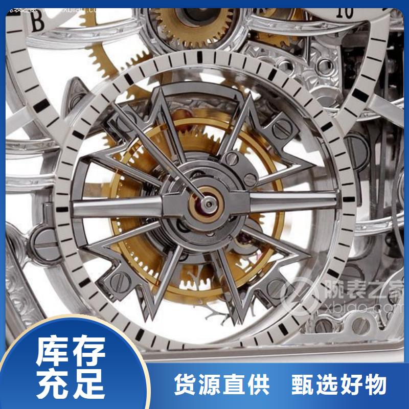 浪琴售后維修_鐘表維修來圖定制