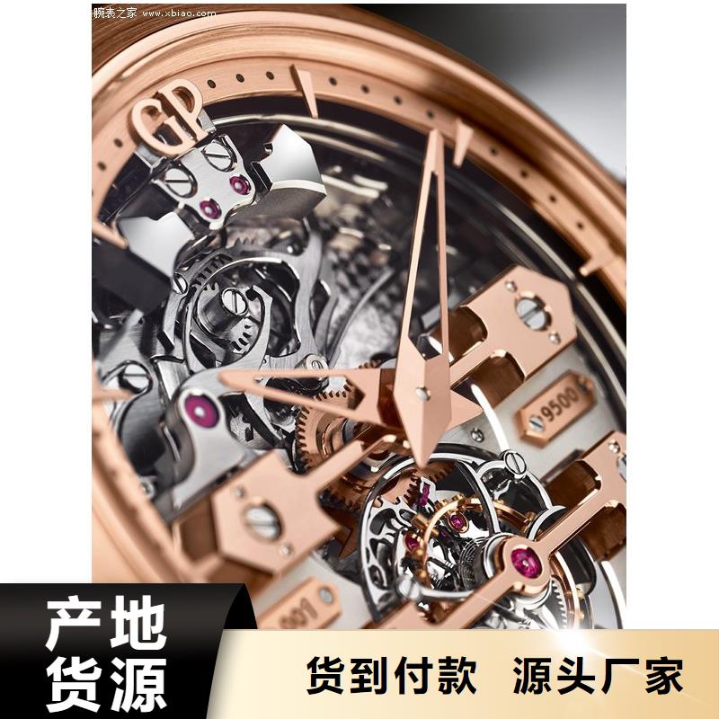 钟表维修视频-辽宁省阜新市万表钟表维修可服务区域太平|彰武|辽阳|沈阳|盘锦|丹东等