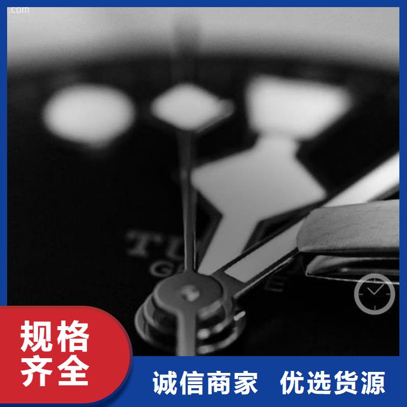 浪琴售后維修鐘表維修專注細(xì)節(jié)更放心