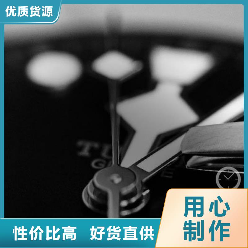 【浪琴售后維修-鐘表維修制造廠家】