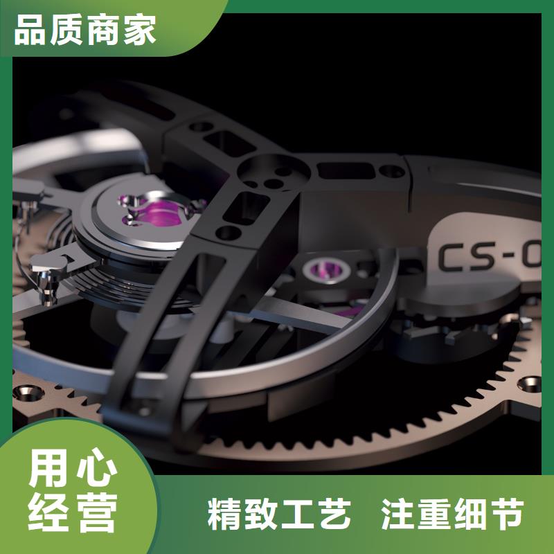 浪琴售后維修鐘表維修廠家品控嚴(yán)格