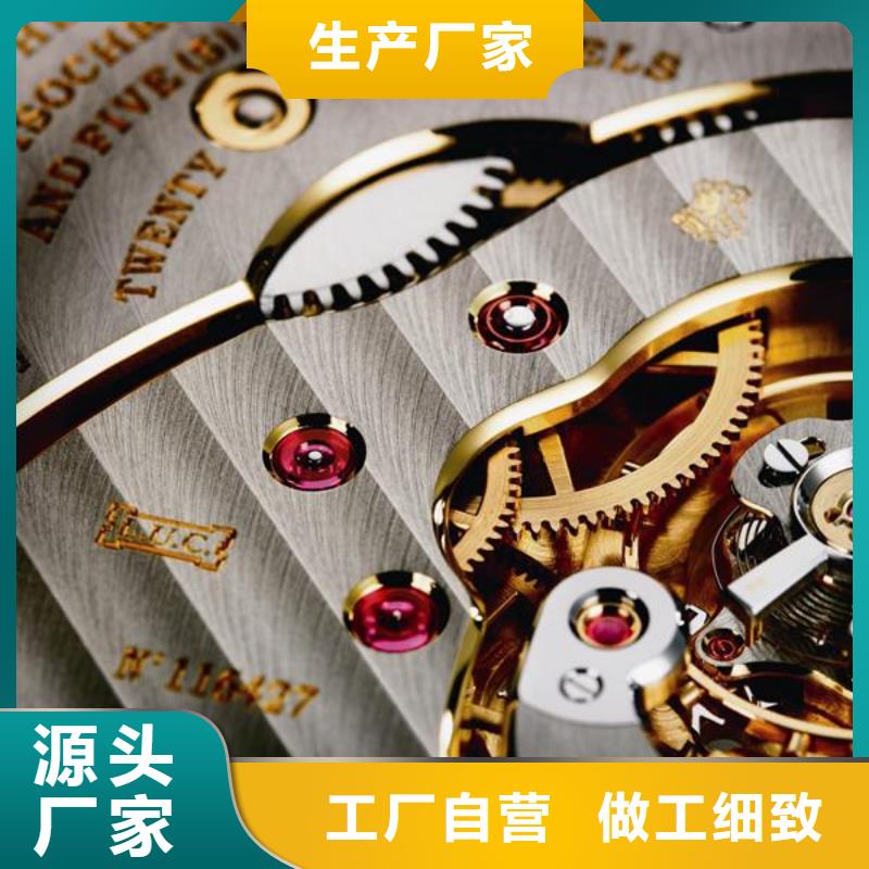 【浪琴售后維修】鐘表維修實力公司