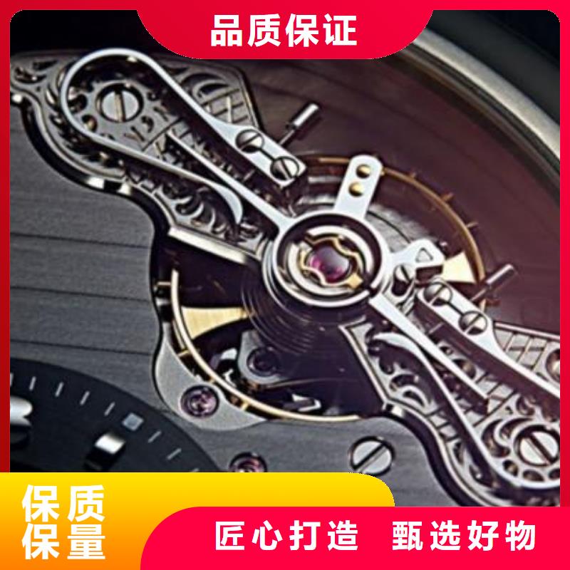 浪琴售后维修钟表维修来电咨询