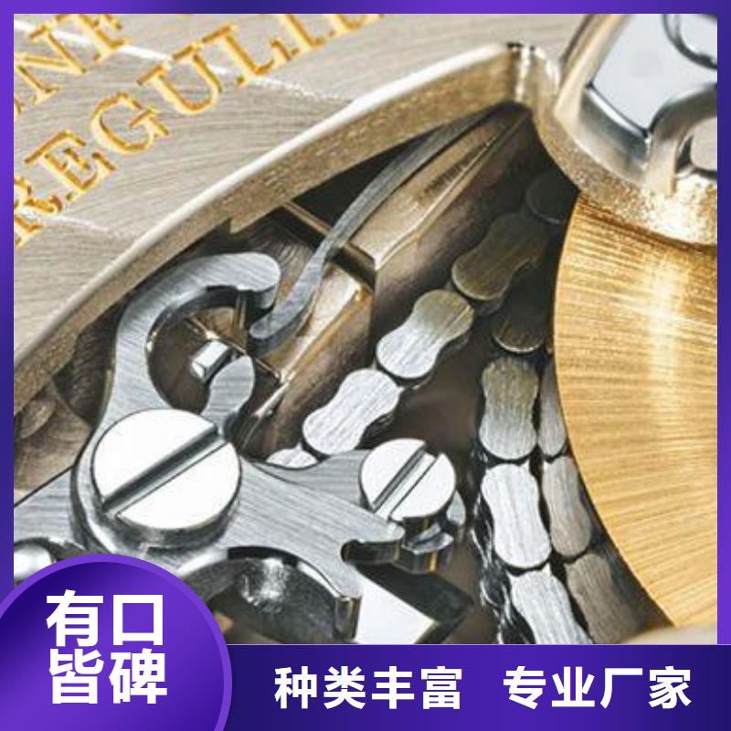 浪琴售后维修钟表维修厂家货源