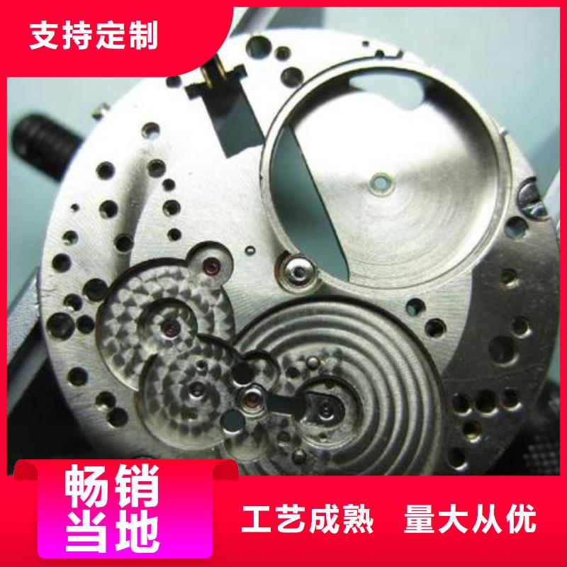 【浪琴售后維修】鐘表維修實力公司