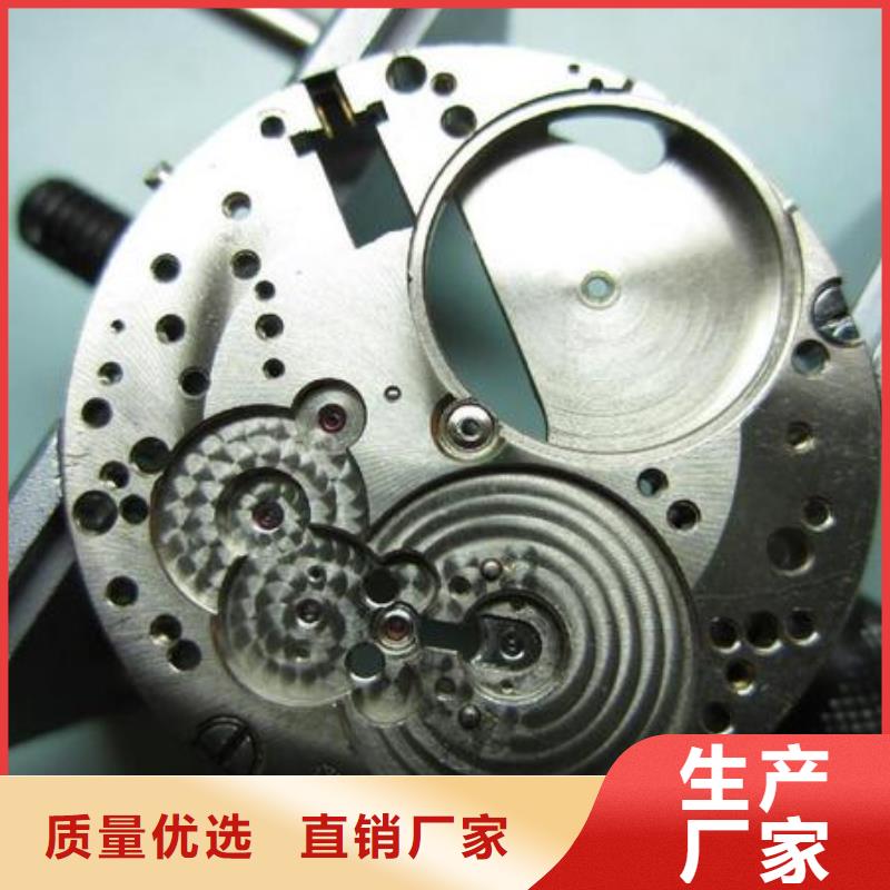 浪琴售后維修鐘表維修標準工藝
