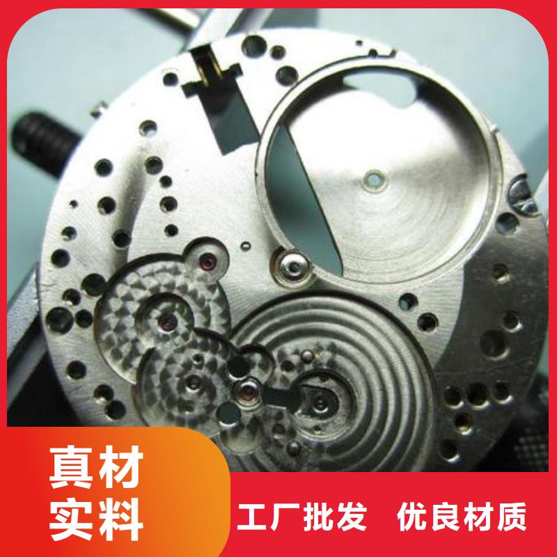 浪琴售后维修【钟表维修】一件也发货当地品牌