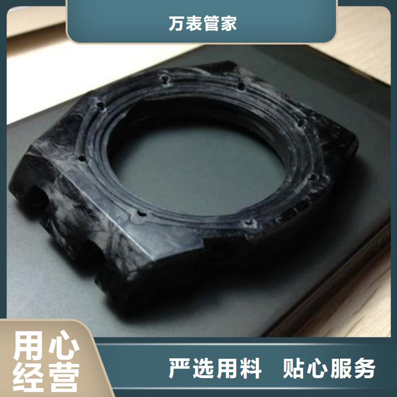 浪琴售后维修-钟表维修用品质说话