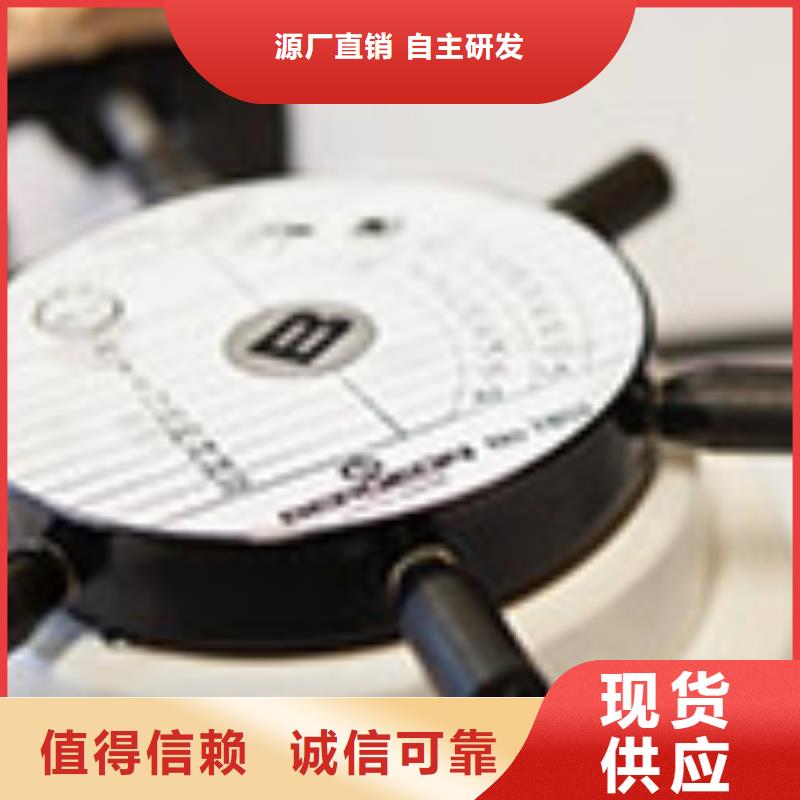 【浪琴售后維修】鐘表維修工期短發貨快