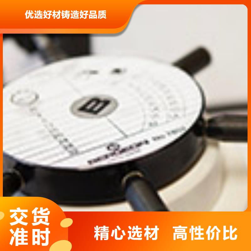 浪琴售后維修【鐘表維修】自有廠家