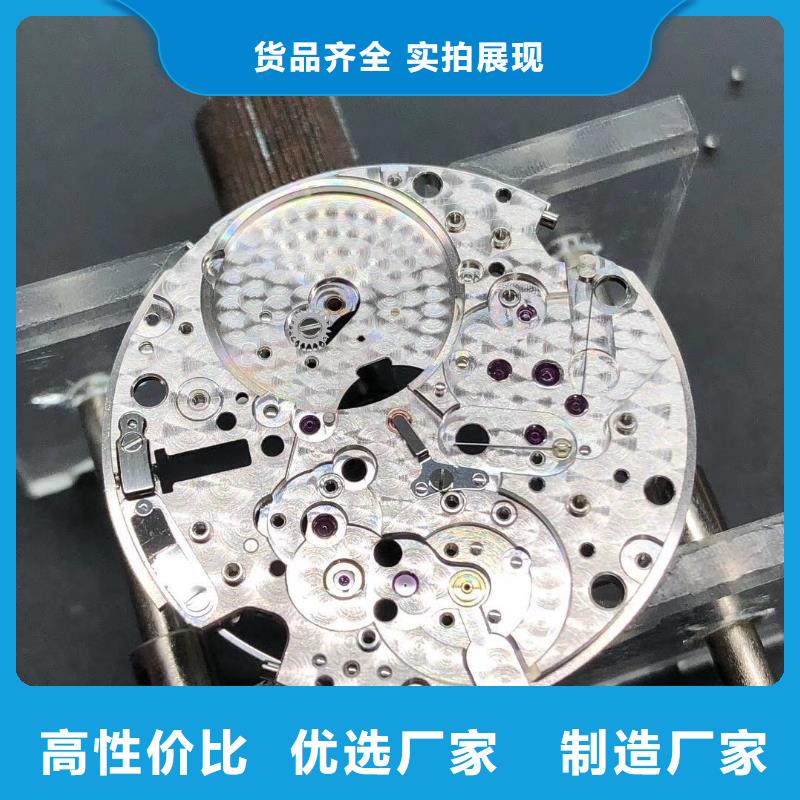浪琴售后维修-钟表维修产品优良