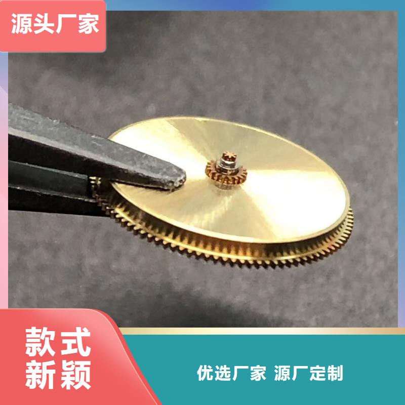 【浪琴售后維修】鐘表維修實力公司