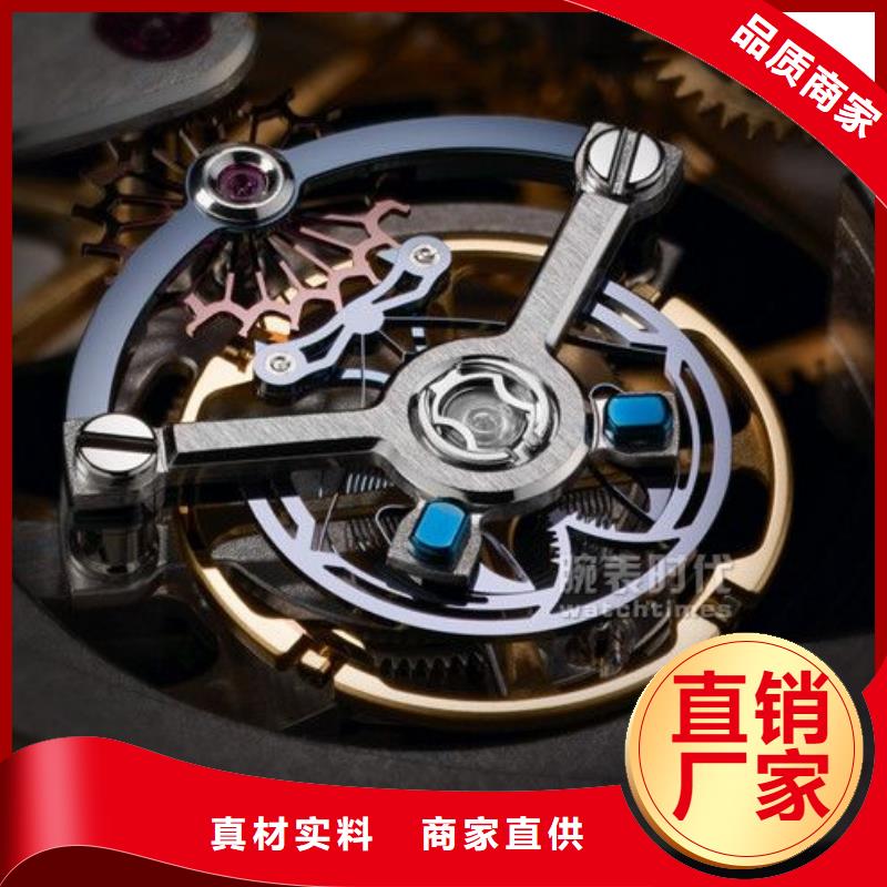 浪琴售后維修,鐘表維修好產品有口碑
