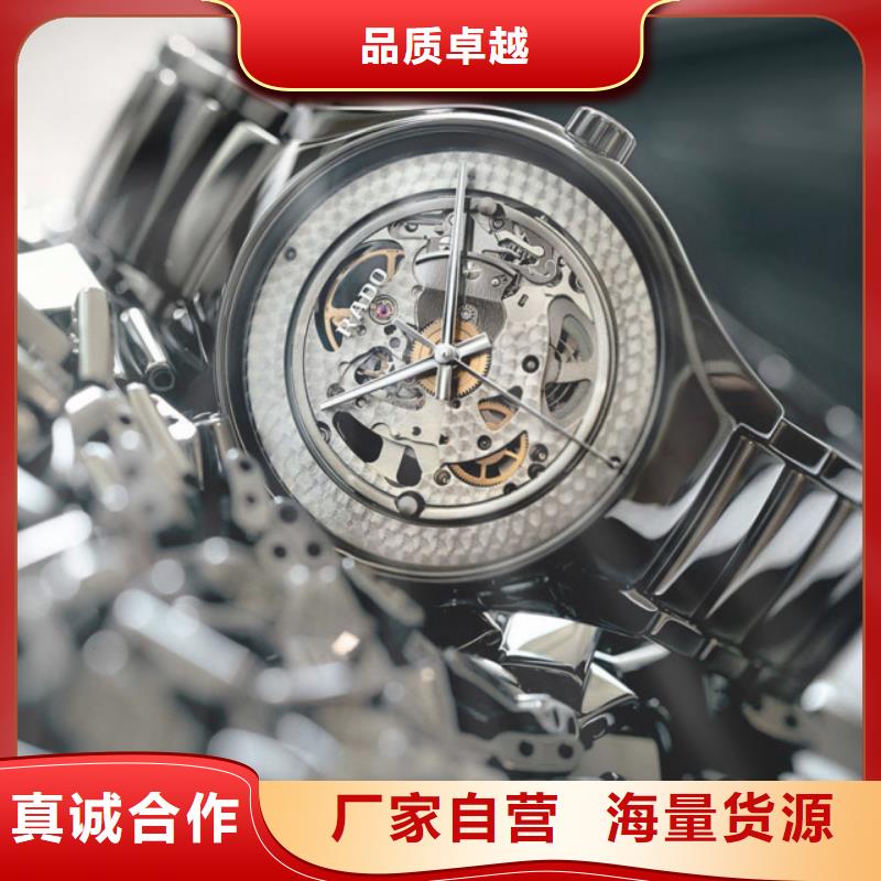 浪琴售后维修钟表维修源头厂家