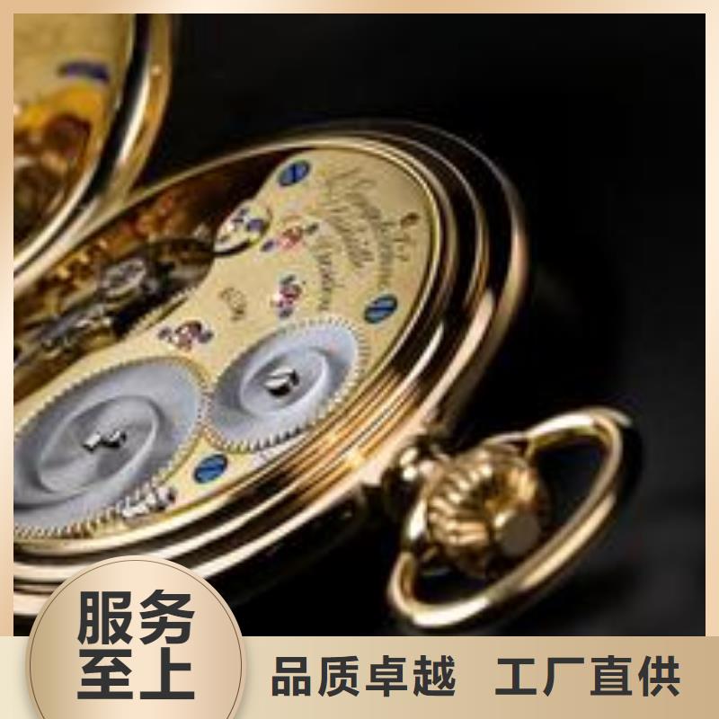 浪琴售后维修钟表维修标准工艺
