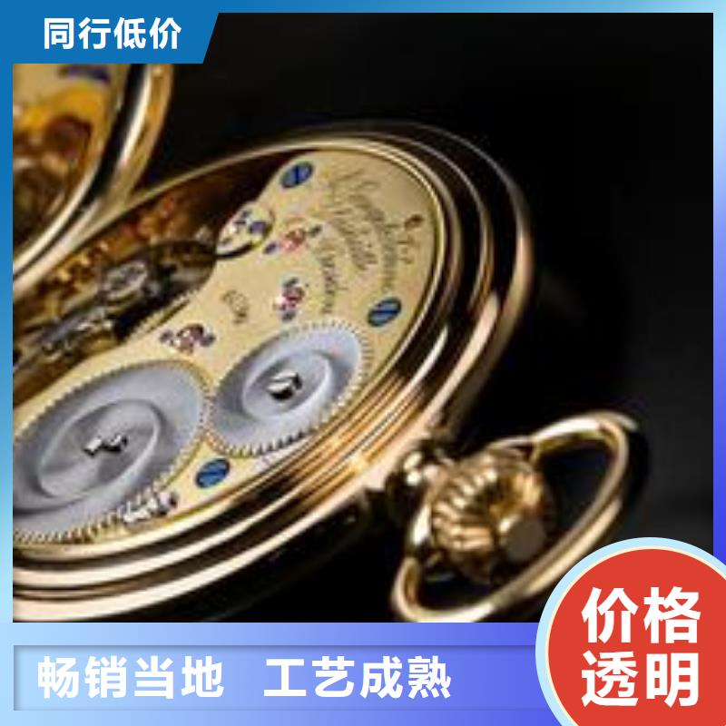 【浪琴售后維修】鐘表維修專業生產設備