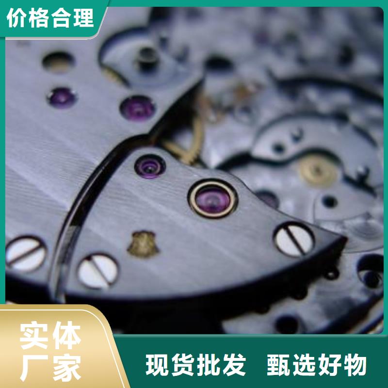 【浪琴售后維修鐘表維修好貨直供】
