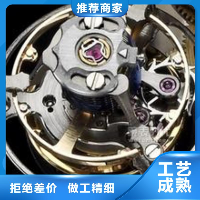 浪琴售后维修钟表维修追求细节品质