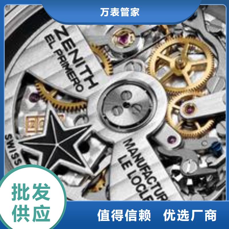 【浪琴售后維修】鐘表維修用心經(jīng)營