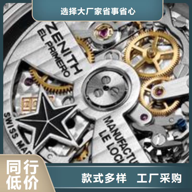 浪琴售后維修鐘表維修價格低