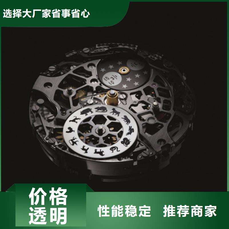 浪琴售后維修鐘表維修來(lái)電咨詢