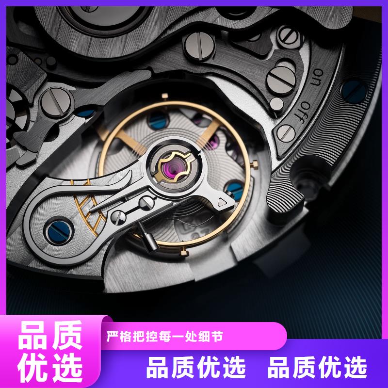 浪琴售后维修钟表维修源头厂家来图定制