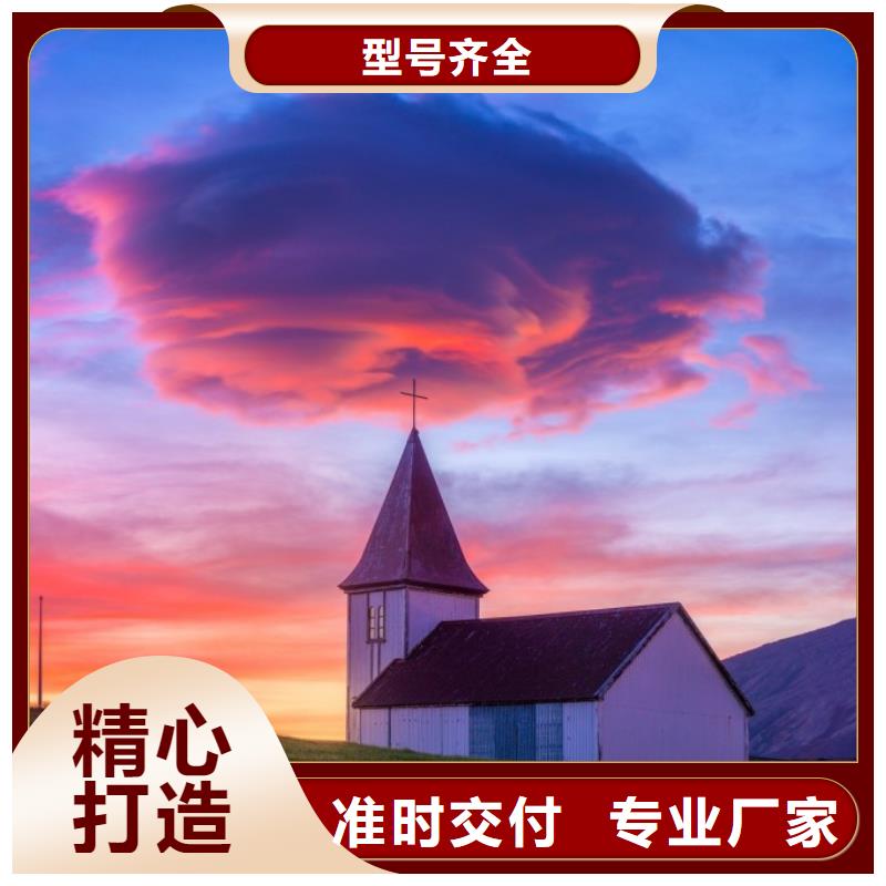 浪琴售后维修钟表维修颜色尺寸款式定制
