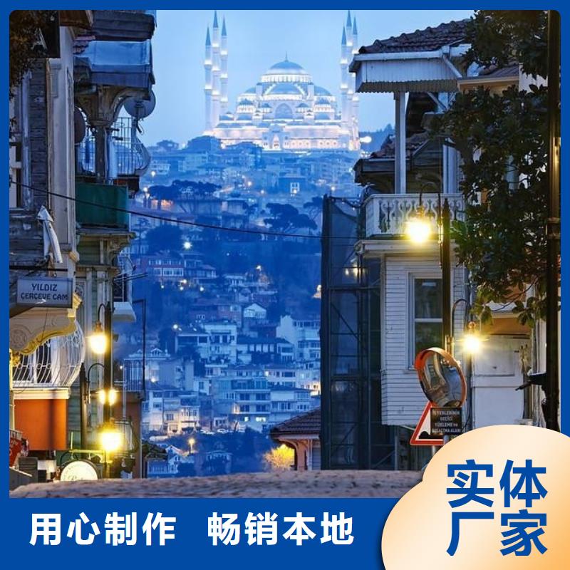 浪琴售后維修鐘表維修產(chǎn)地采購(gòu)