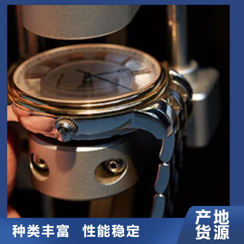 浪琴售后维修,钟表维修品质保障售后无忧