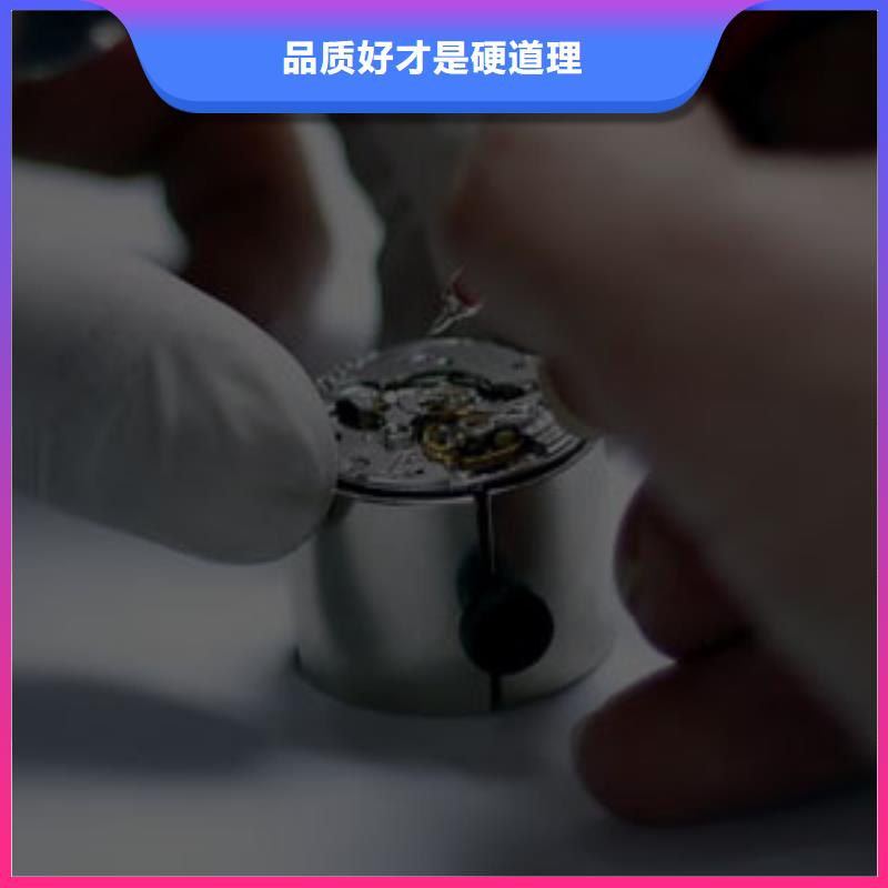 浪琴售后維修鐘表維修質(zhì)檢合格發(fā)貨