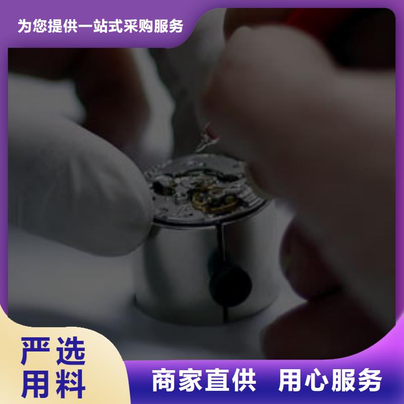 浪琴售后維修鐘表維修廠家品控嚴(yán)格