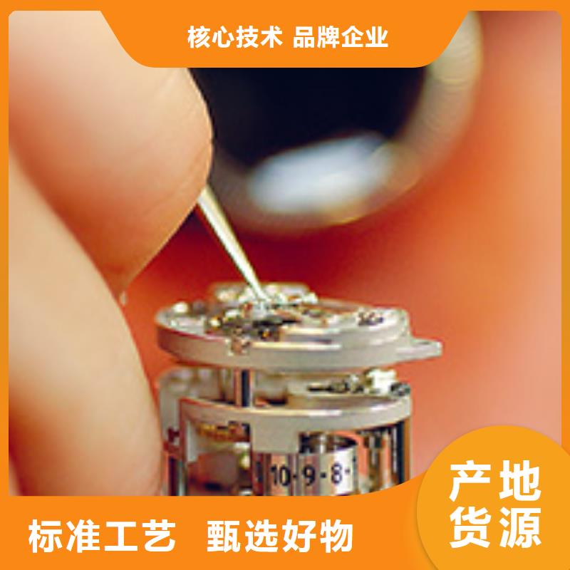 浪琴售后維修鐘表維修品質(zhì)商家