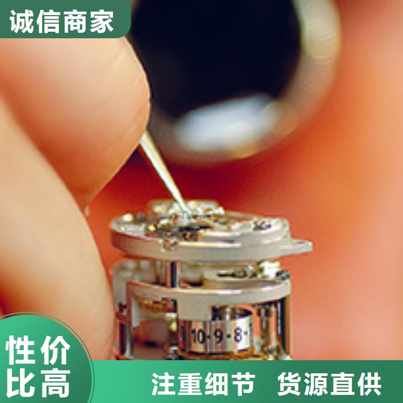 浪琴售后维修钟表维修厂家货源