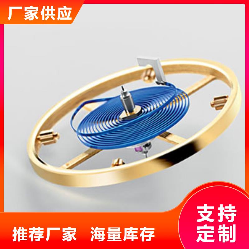 浪琴售后维修-钟表维修出货快