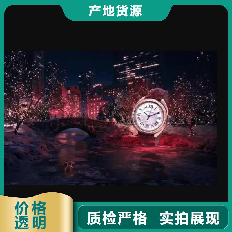浪琴售后維修鐘表維修好廠家有擔當