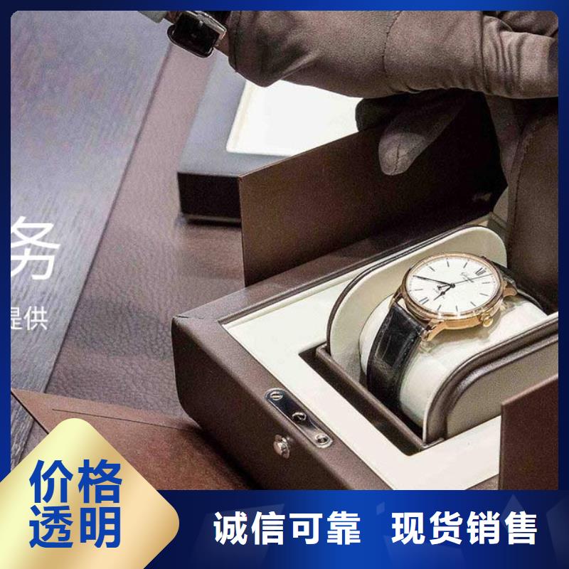 浪琴售后维修钟表维修多年行业经验