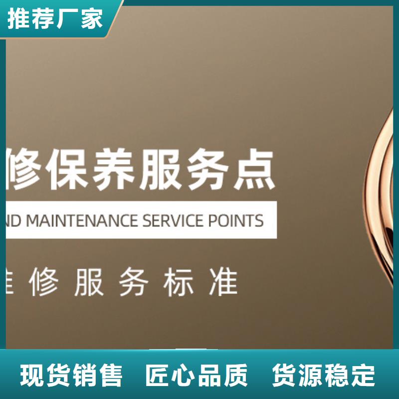 钟表维修视频-辽宁省阜新市万表钟表维修可服务区域太平|彰武|辽阳|沈阳|盘锦|丹东等