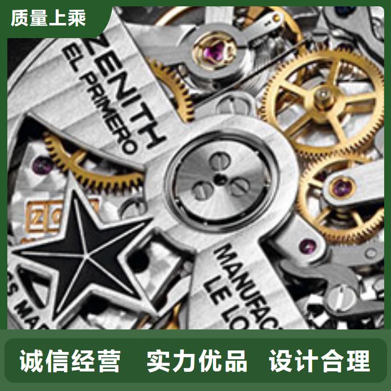 浪琴售后维修钟表维修细节之处更加用心