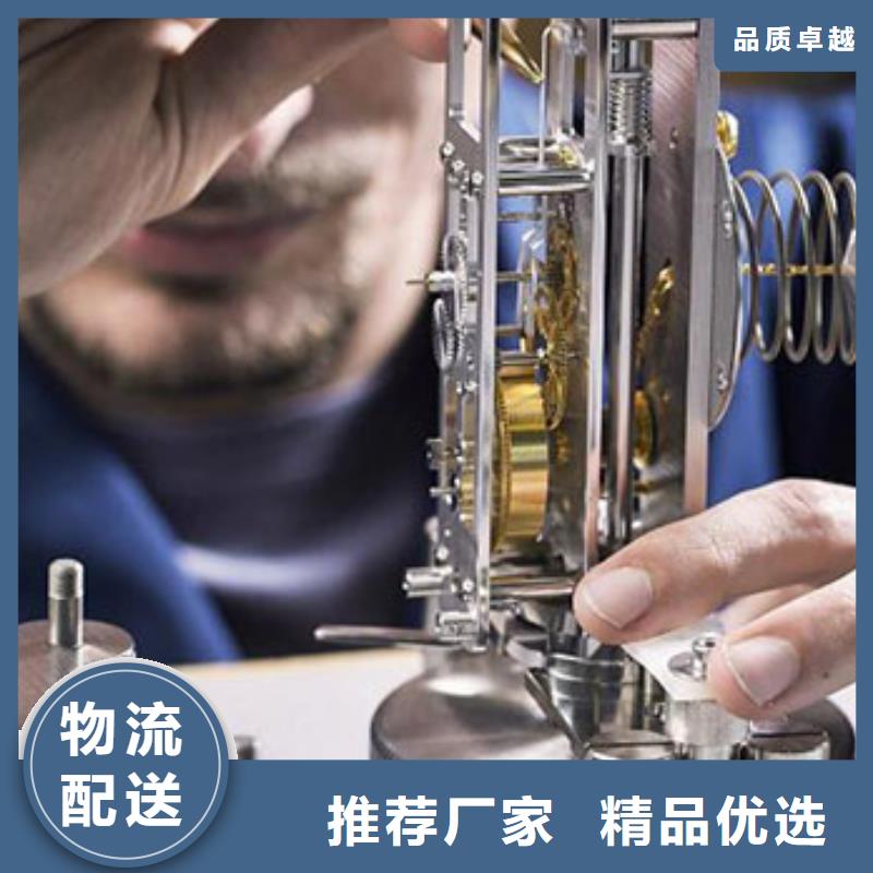 浪琴售后維修鐘表維修產地采購